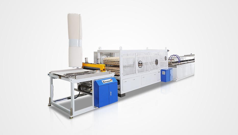 Profile Extrusion System